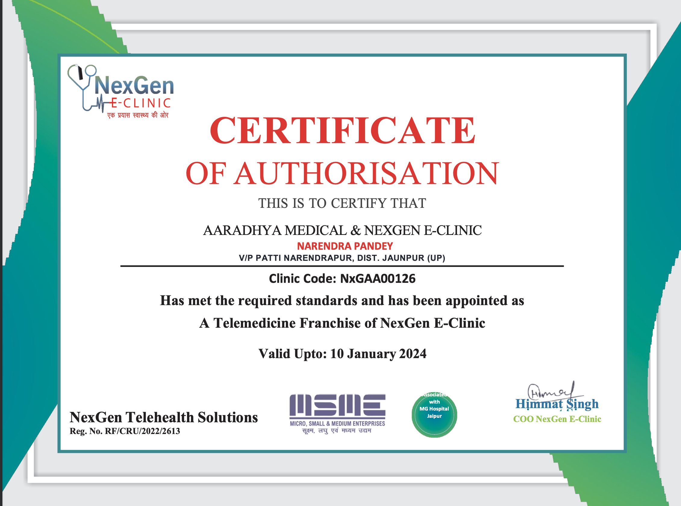Certificte